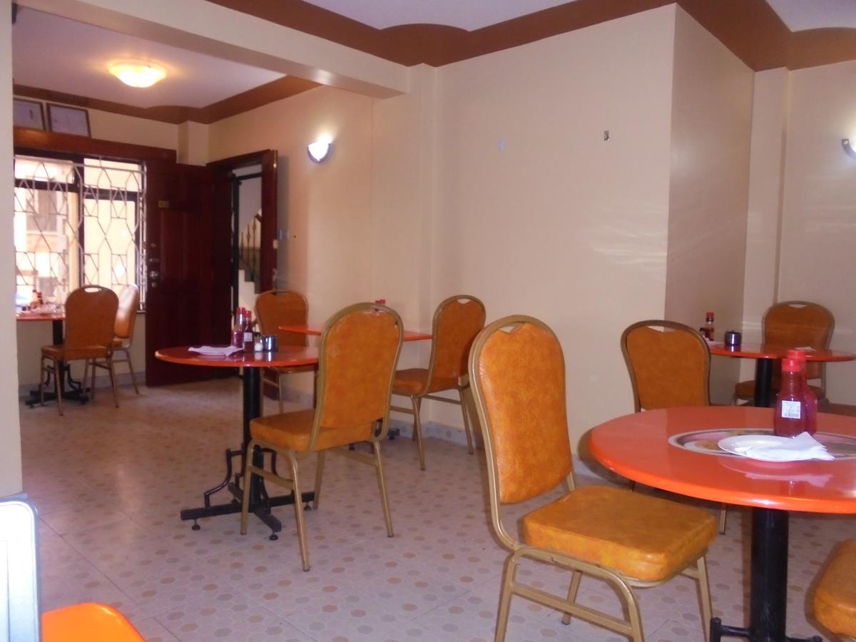 Upperhill Blueberry Hotel Ναϊρόμπι Εξωτερικό φωτογραφία