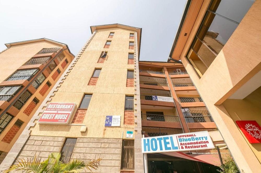 Upperhill Blueberry Hotel Ναϊρόμπι Εξωτερικό φωτογραφία
